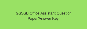 GSSSB Office Assistant Question Paper 2023 